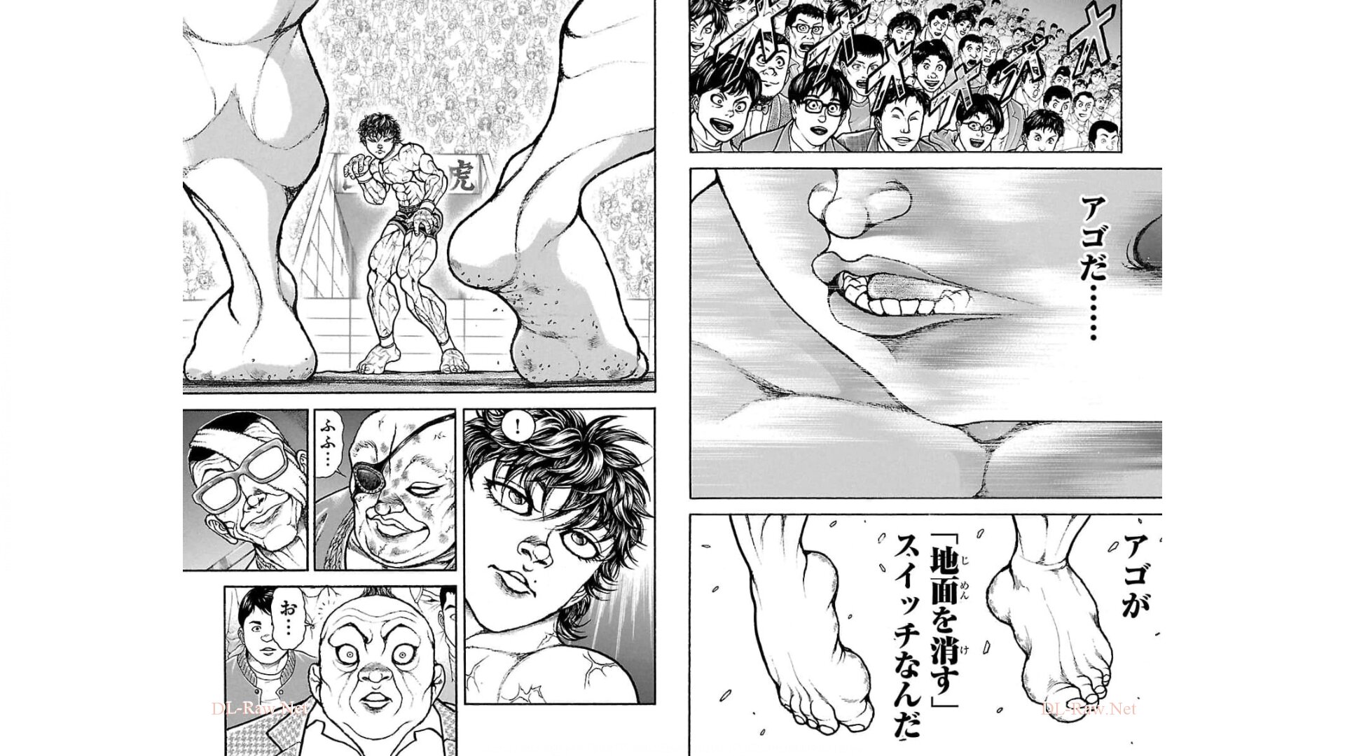 バキ道 第87話 - Page 6