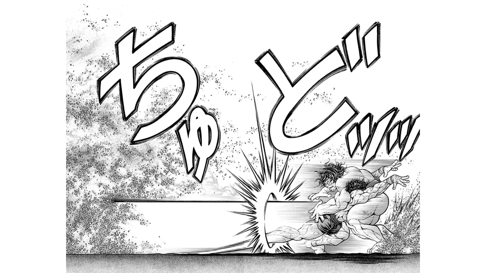 バキ道 第88話 - Page 10