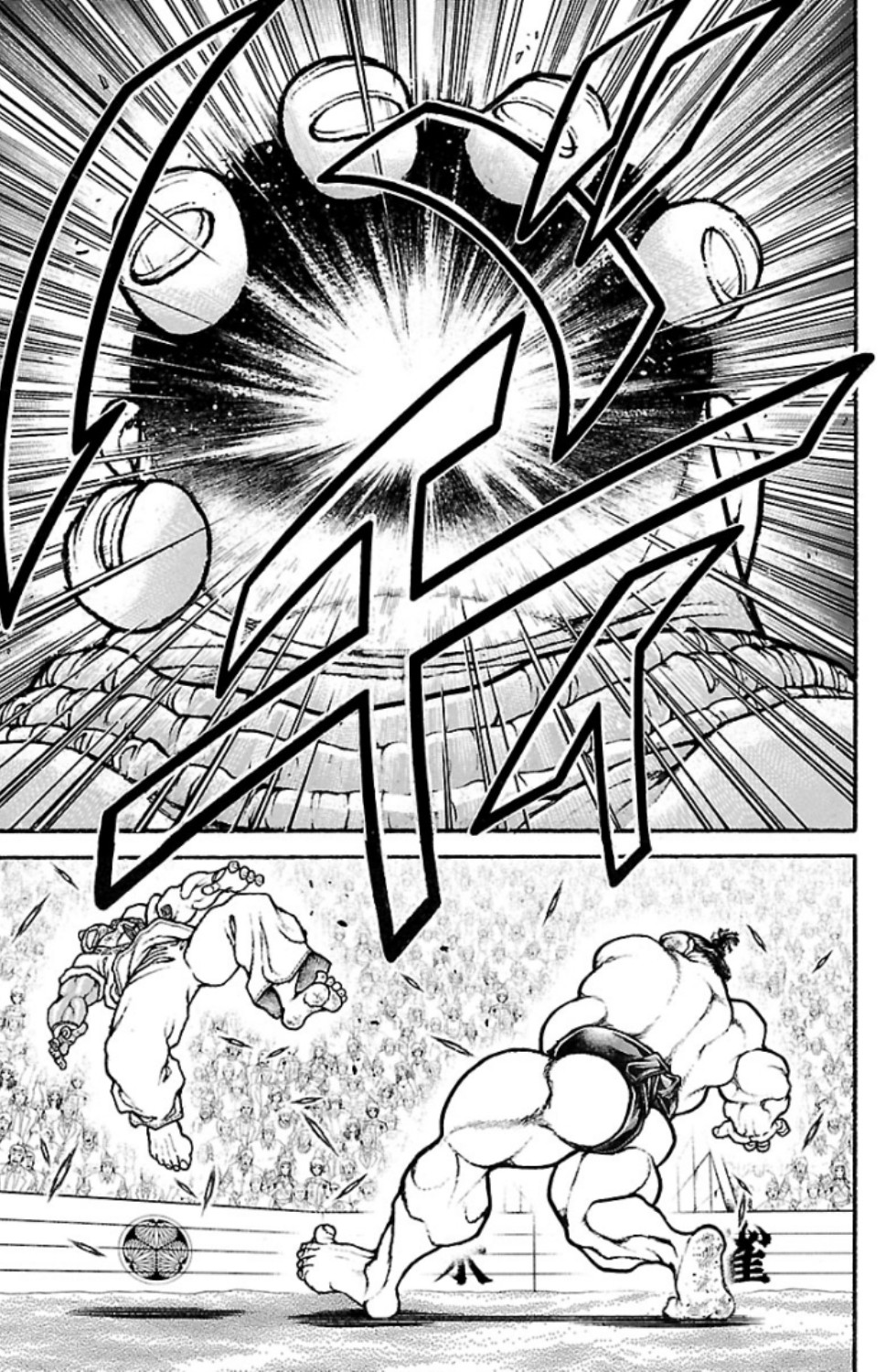 バキ道 第78話 - Page 13
