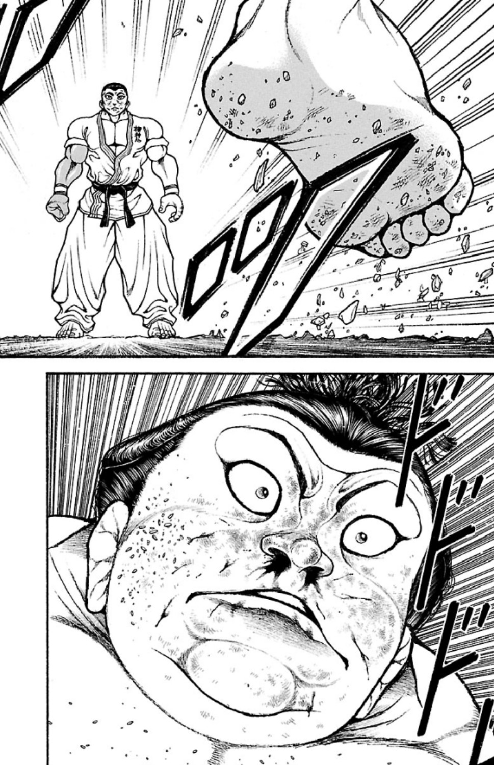 バキ道 第80話 - Page 10