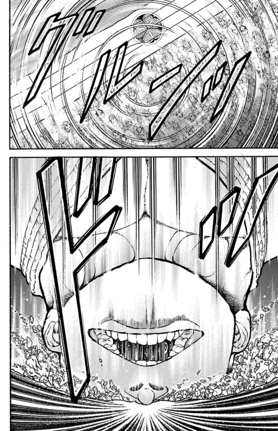 バキ道 第76話 - Page 20