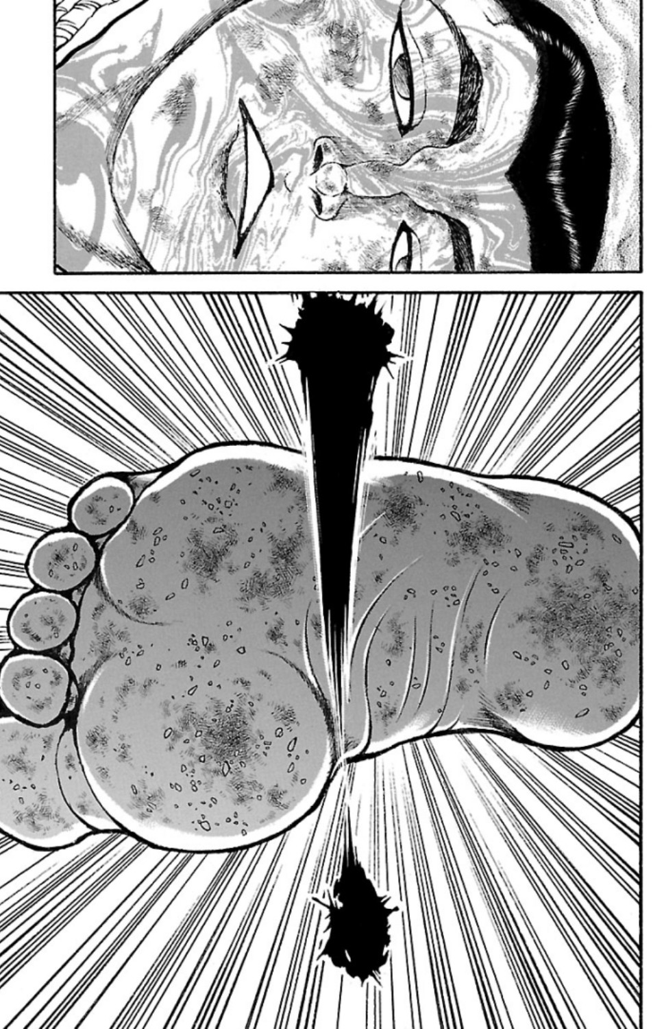 バキ道 第77話 - Page 5