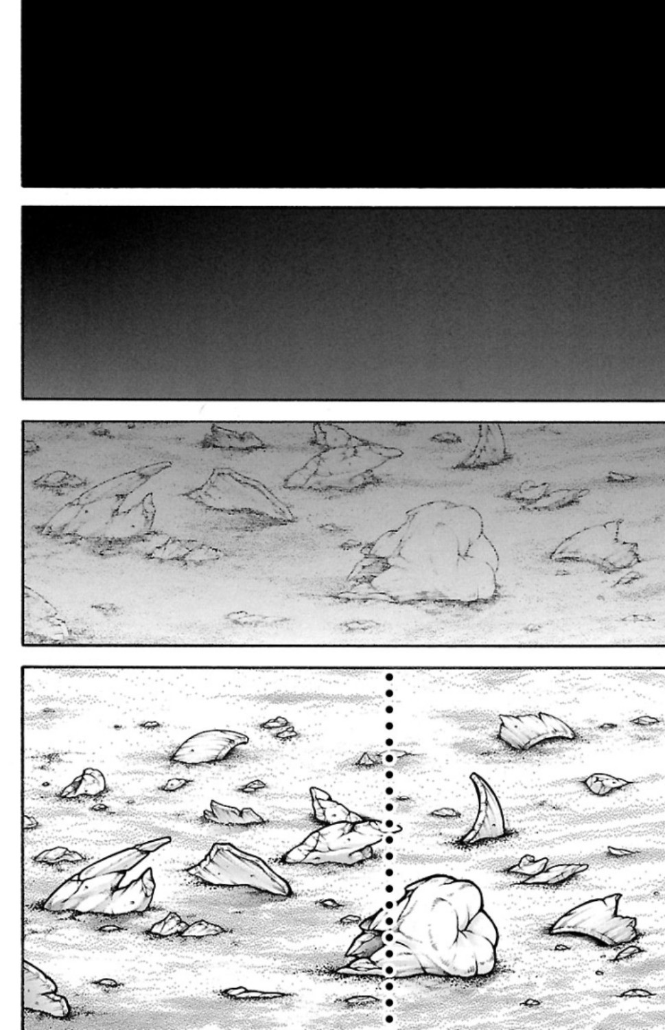 バキ道 第73話 - Page 14