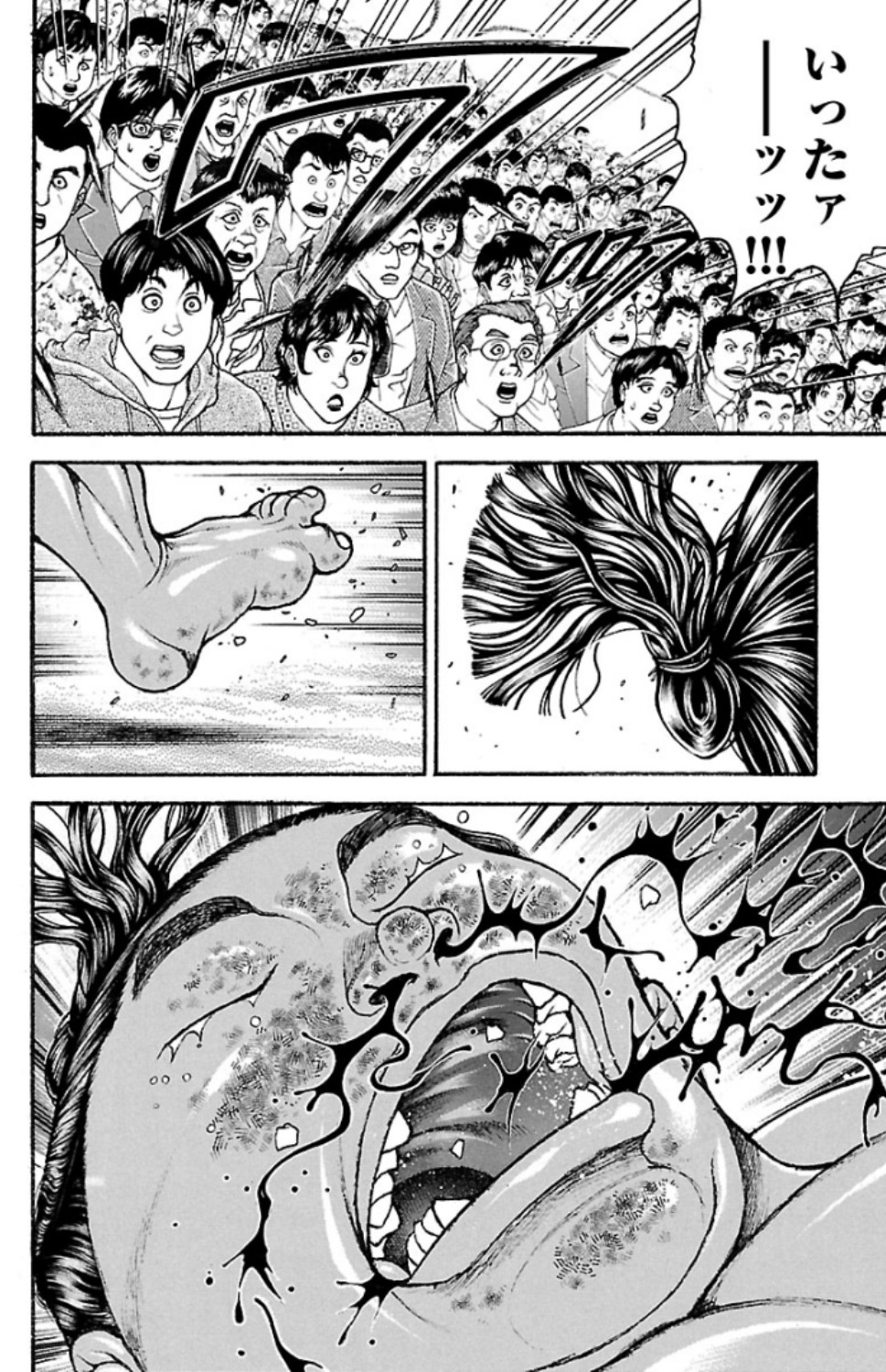 バキ道 第69話 - Page 10