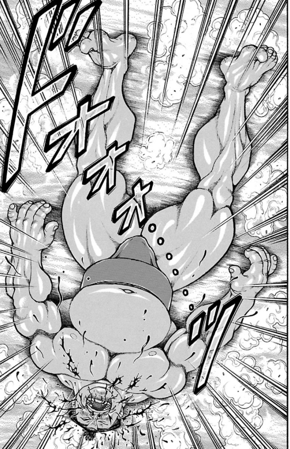 バキ道 第69話 - Page 11