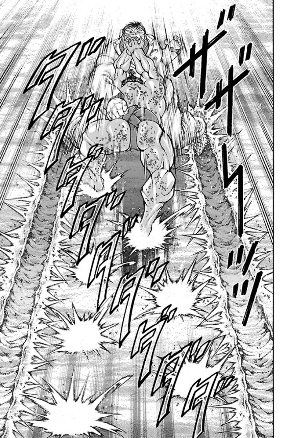 バキ道 第71話 - Page 17