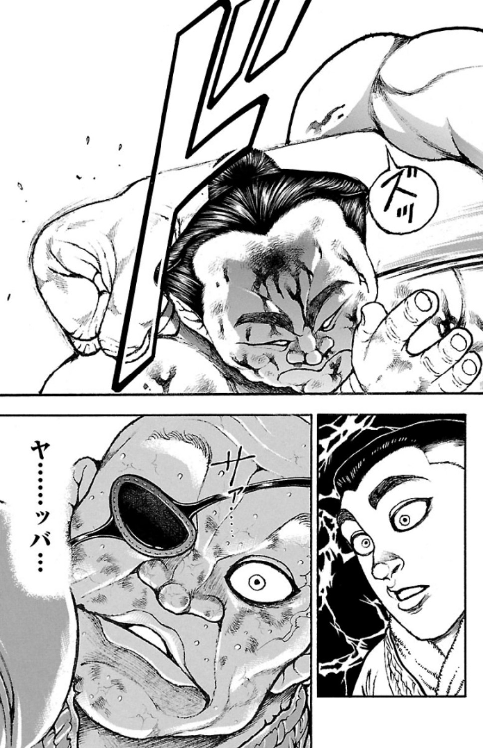 バキ道 第64話 - Page 19