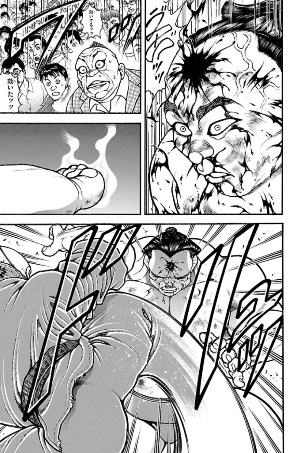 バキ道 第61話 - Page 19