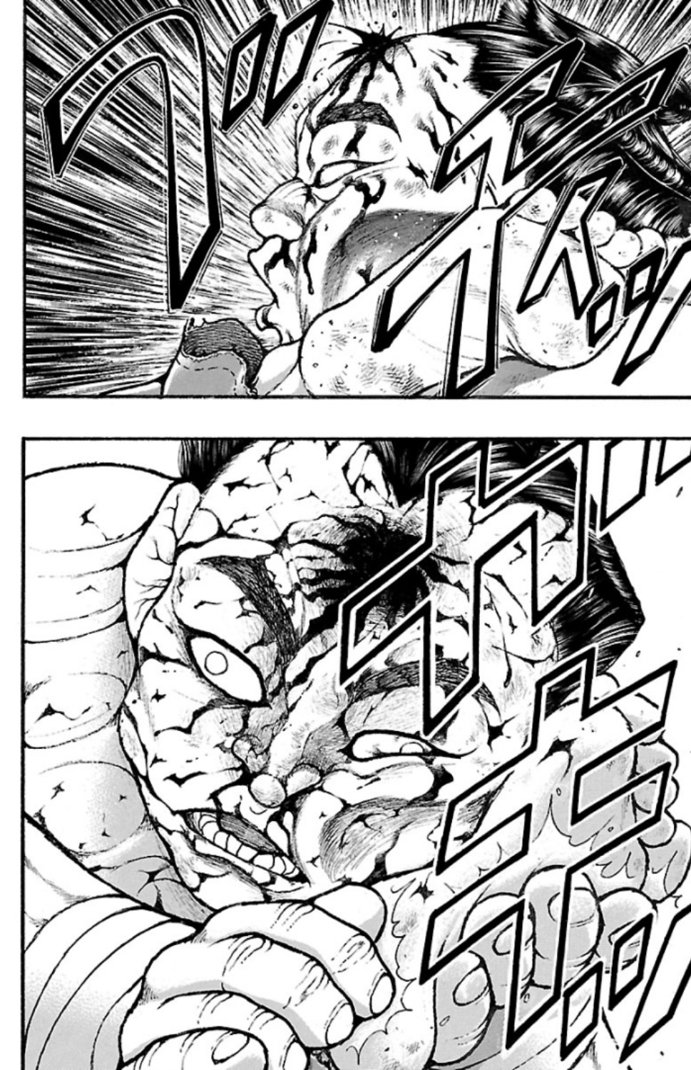 バキ道 第61話 - Page 20
