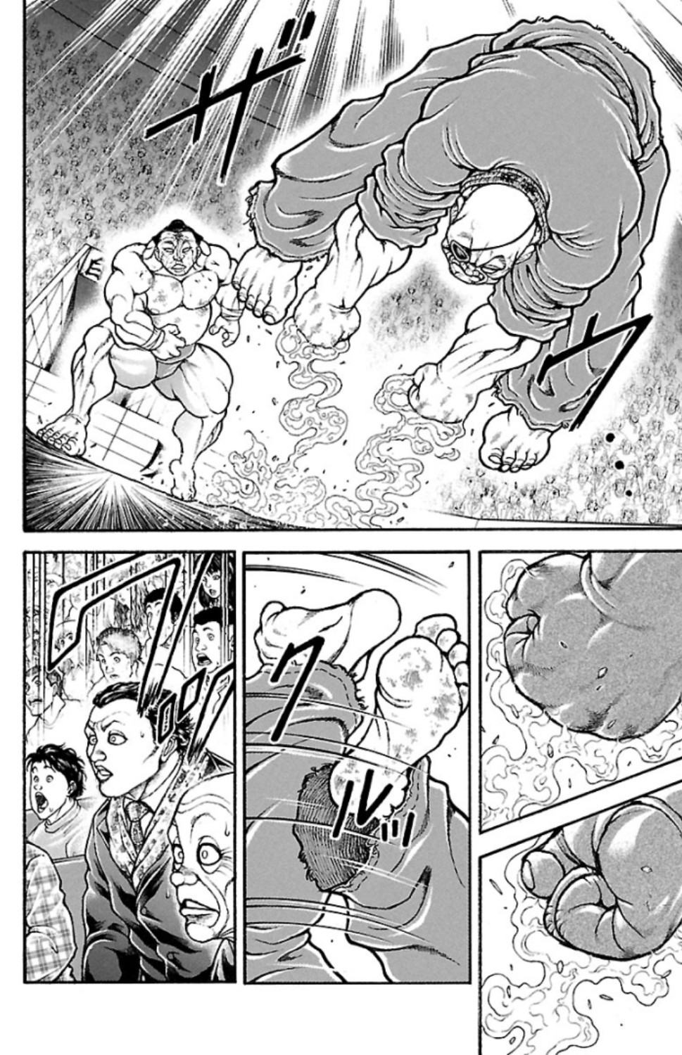 バキ道 第62話 - Page 6