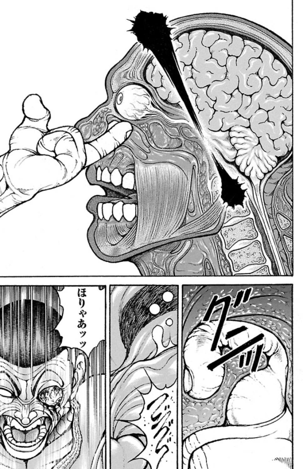 バキ道 第58話 - Page 9