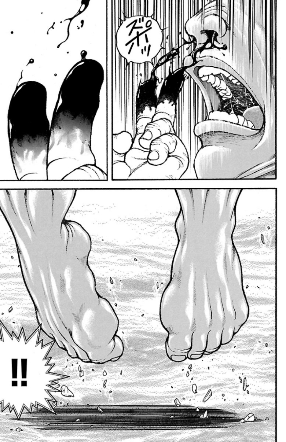 バキ道 第58話 - Page 13
