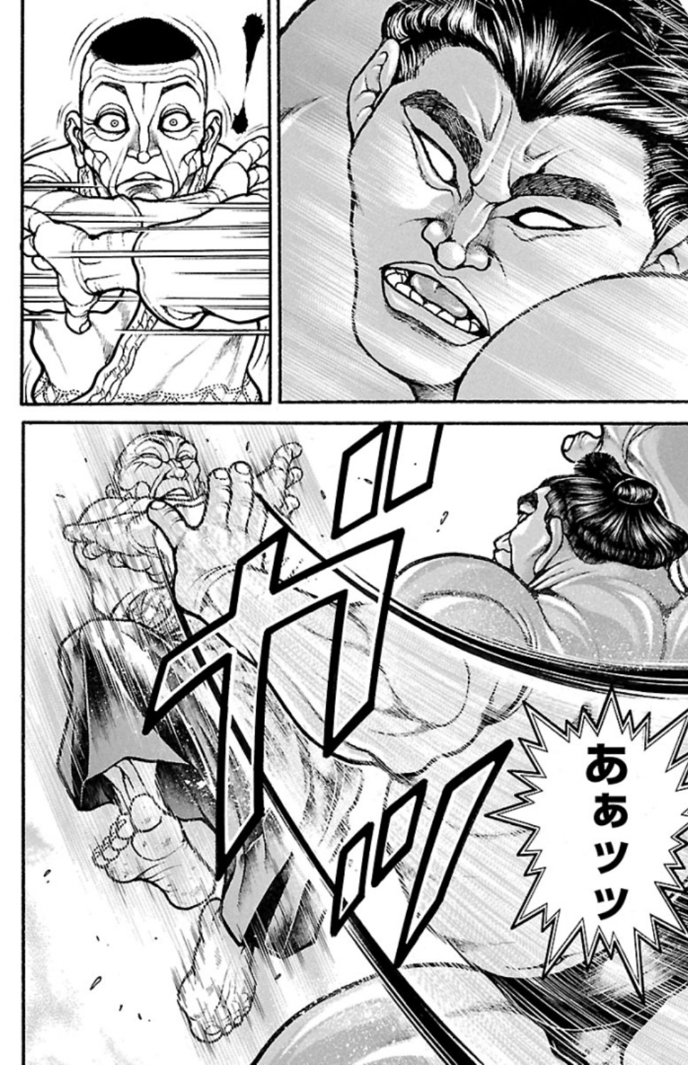 バキ道 第53話 - Page 6