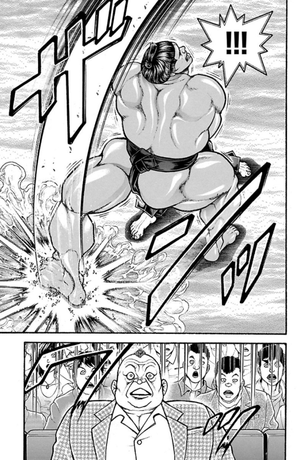 バキ道 第56話 - Page 11