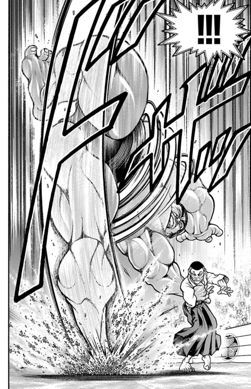 バキ道 第52話 - Page 4