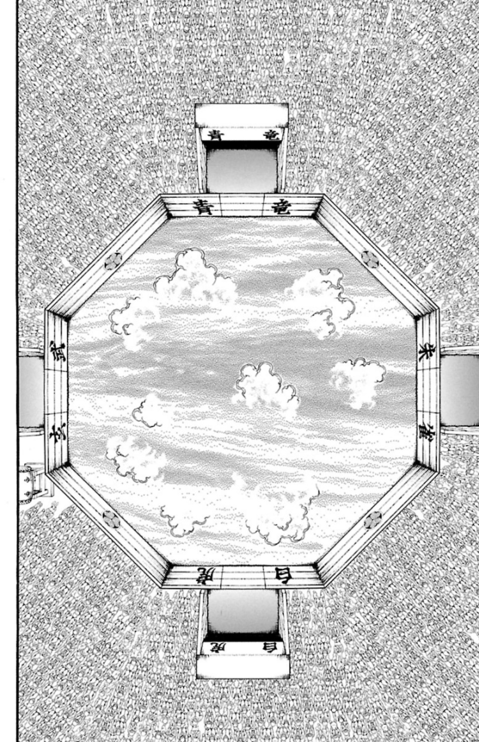 バキ道 第48話 - Page 8