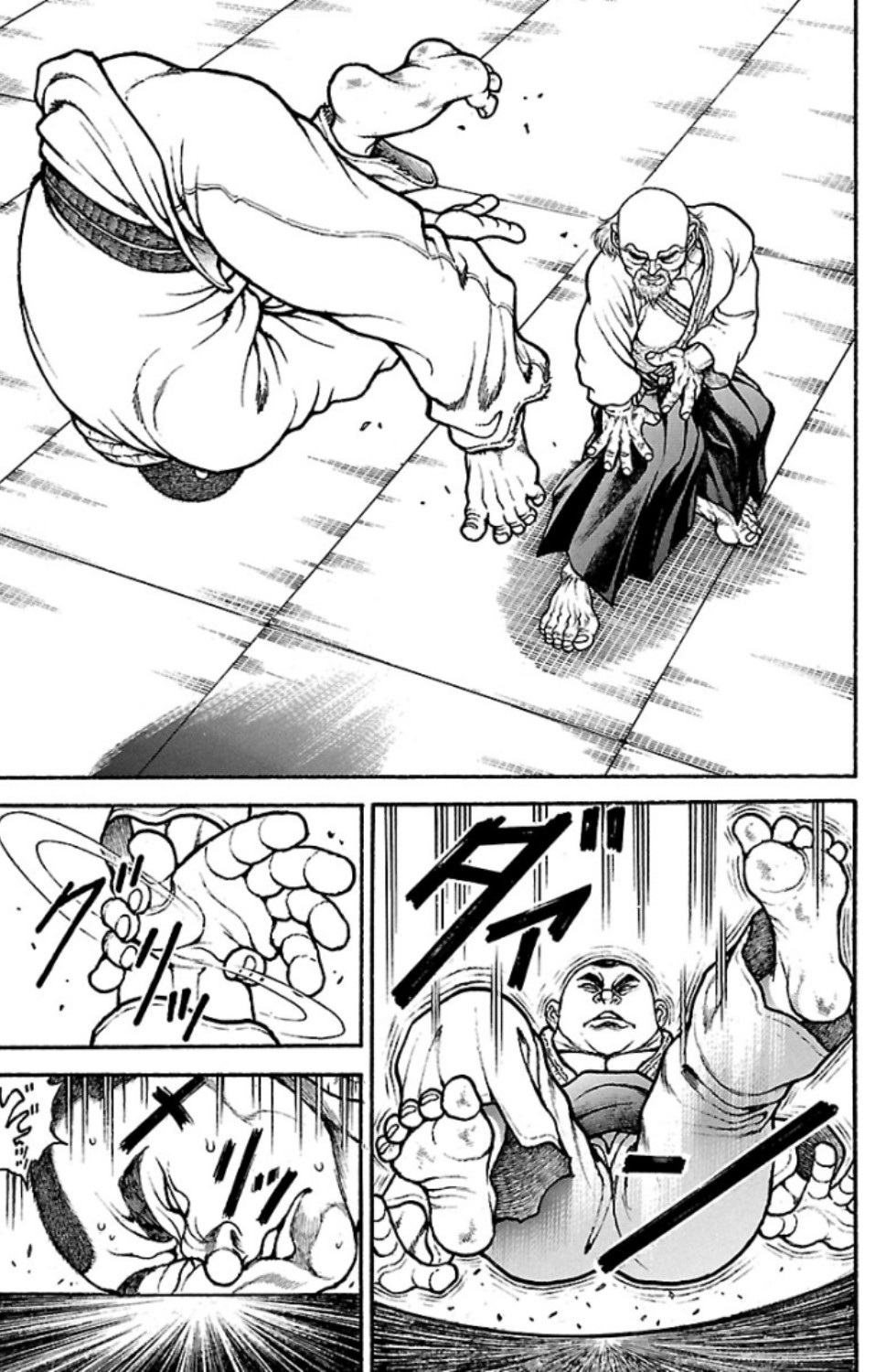 バキ道 第49話 - Page 3