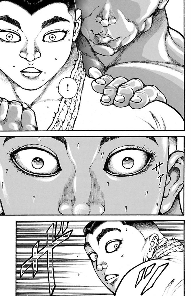 バキ道 第45話 - Page 13
