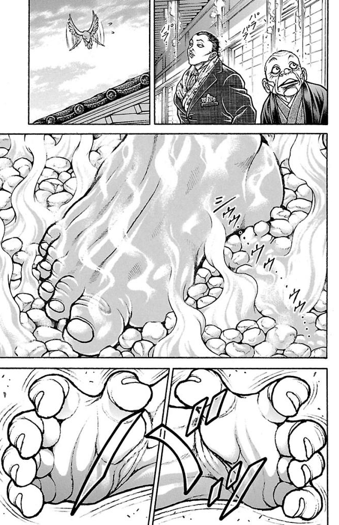バキ道 第46話 - Page 7