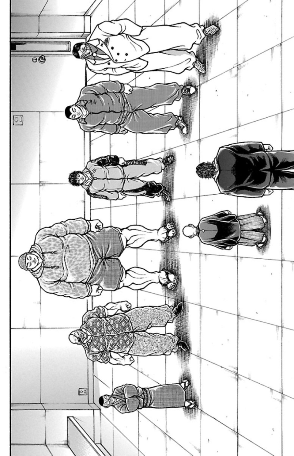 バキ道 第47話 - Page 2
