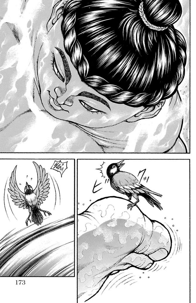 バキ道 第46話 - Page 5