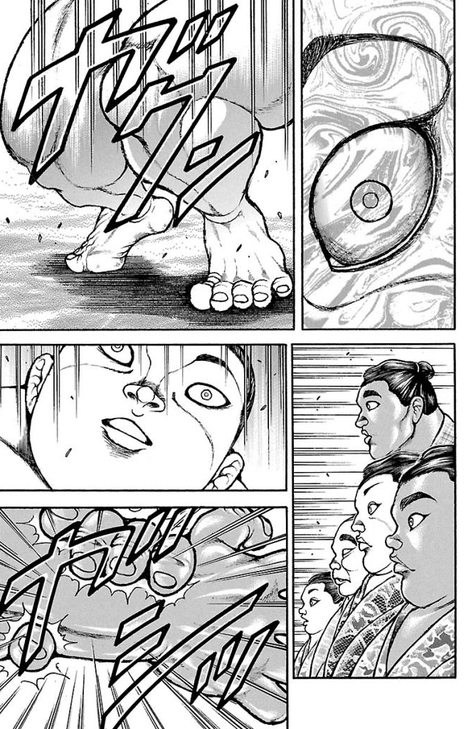 バキ道 第43話 - Page 17