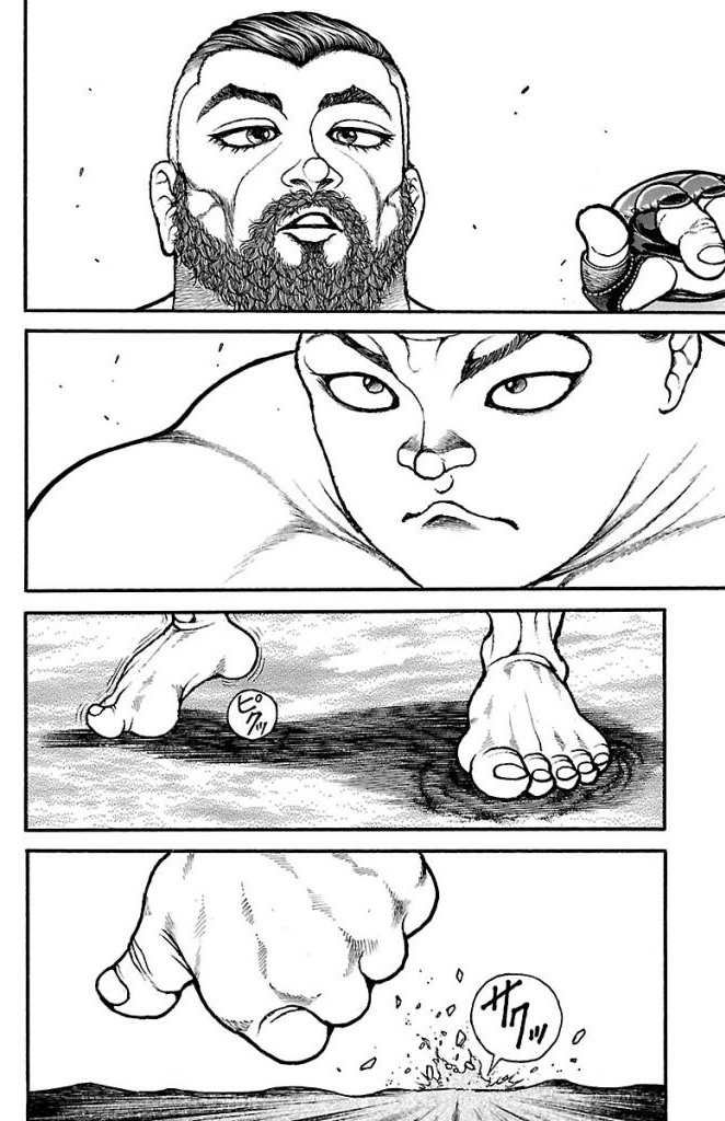 バキ道 第43話 - Page 12
