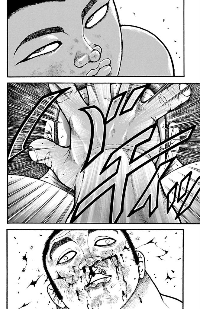 バキ道 第42話 - Page 18
