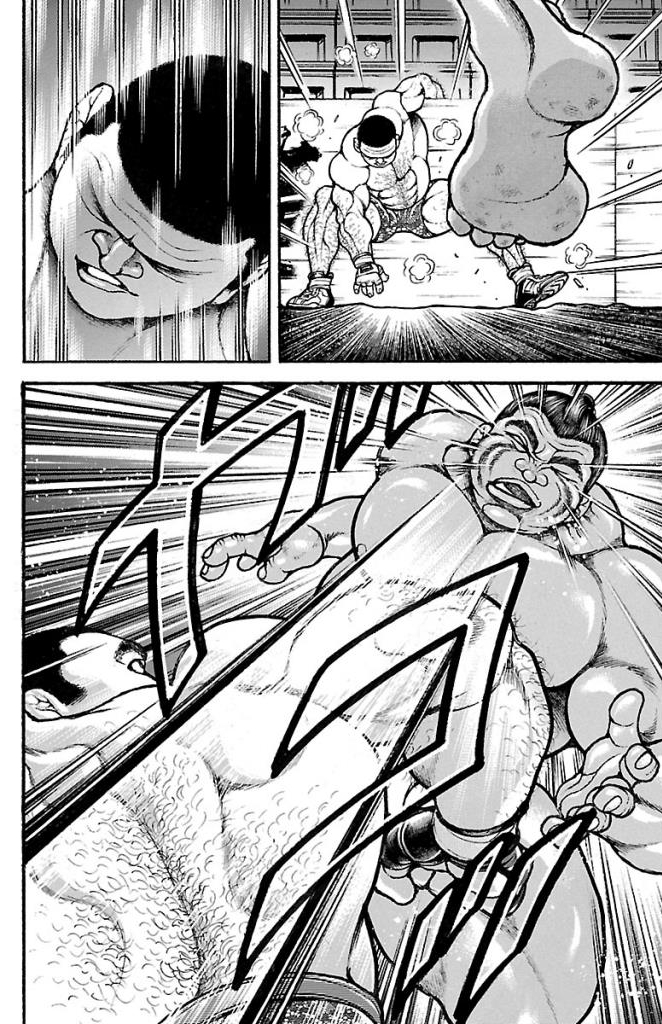 バキ道 第42話 - Page 16