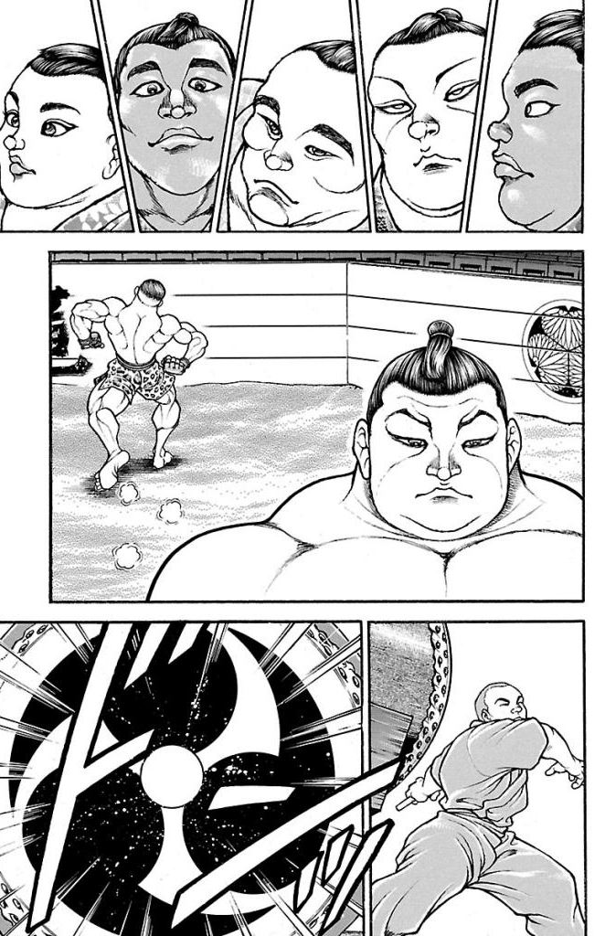 バキ道 第43話 - Page 9