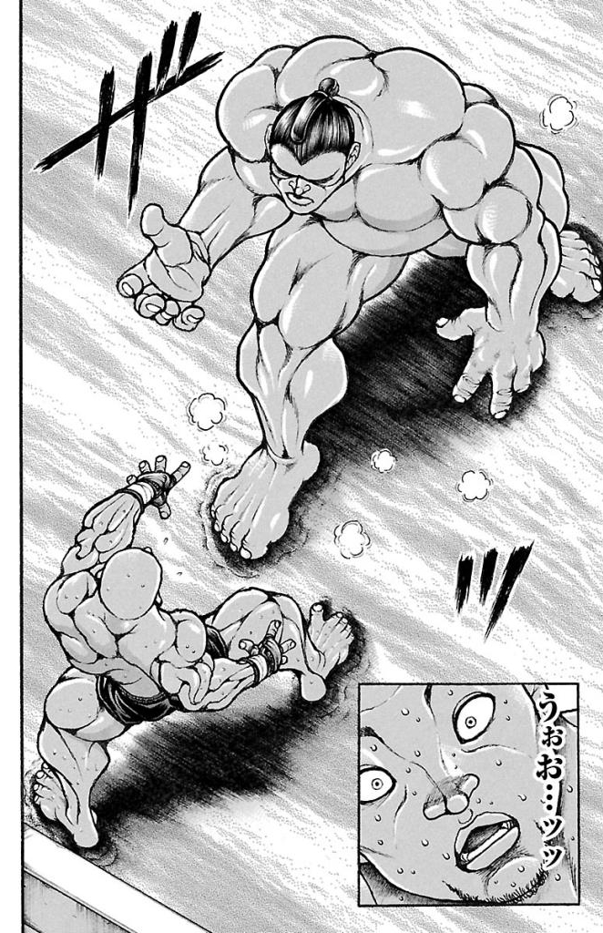 バキ道 第40話 - Page 10