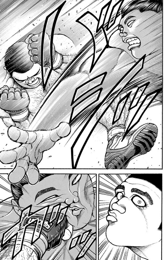 バキ道 第42話 - Page 17