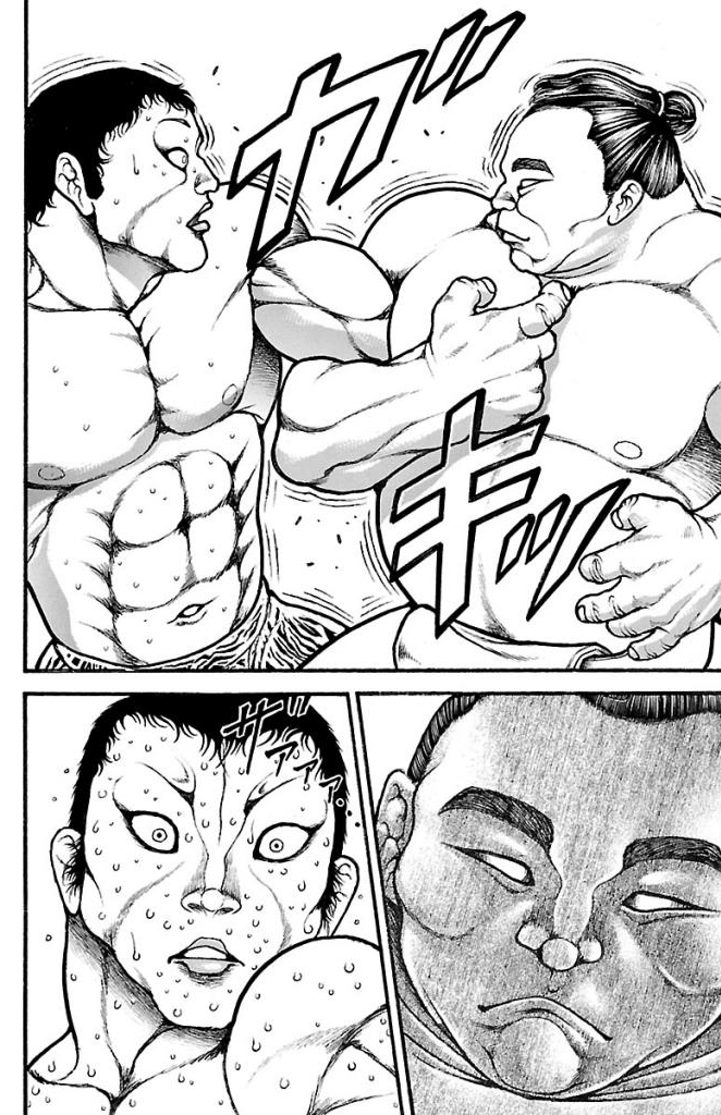 バキ道 第41話 - Page 18