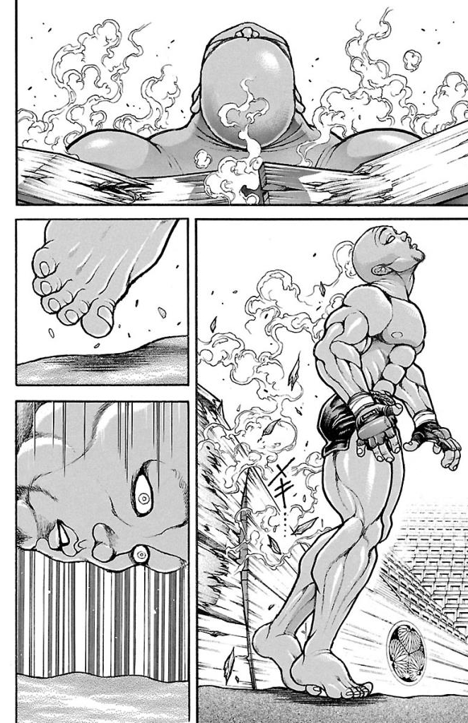 バキ道 第40話 - Page 16