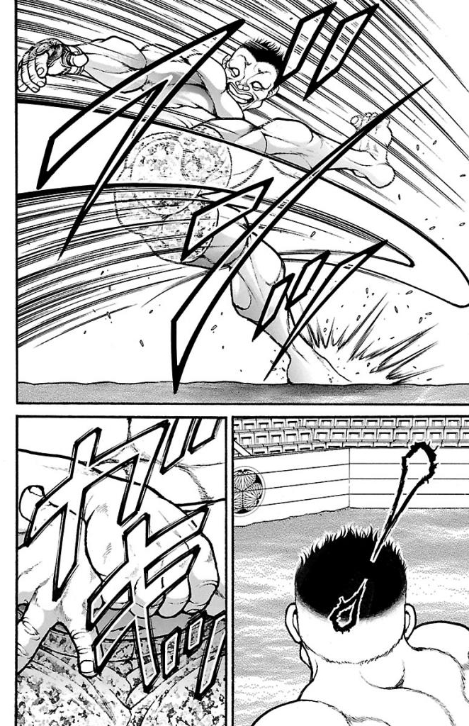 バキ道 第39話 - Page 12