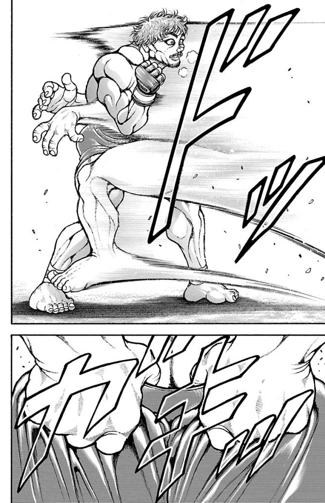 バキ道 第38話 - Page 10