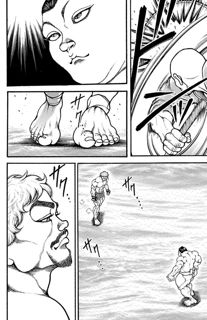 バキ道 第37話 - Page 18