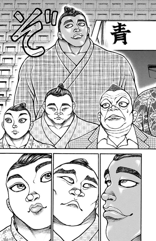 バキ道 第37話 - Page 3