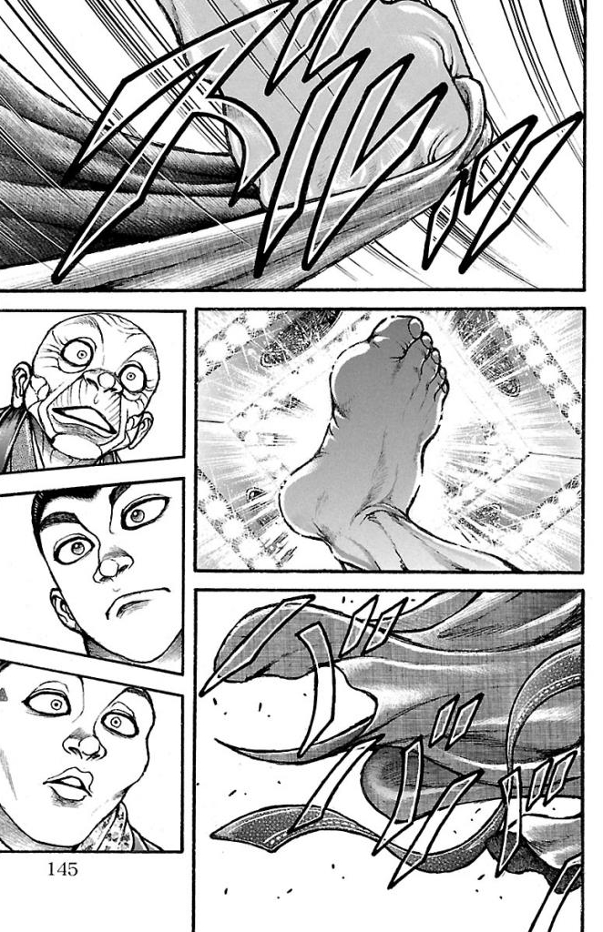 バキ道 第35話 - Page 17