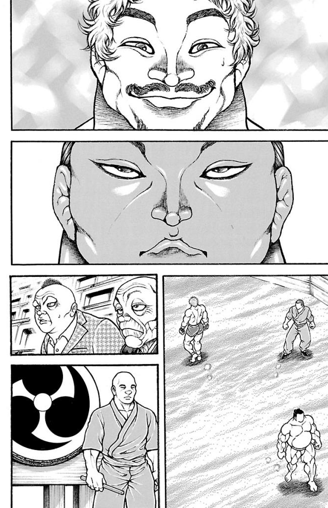 バキ道 第37話 - Page 16