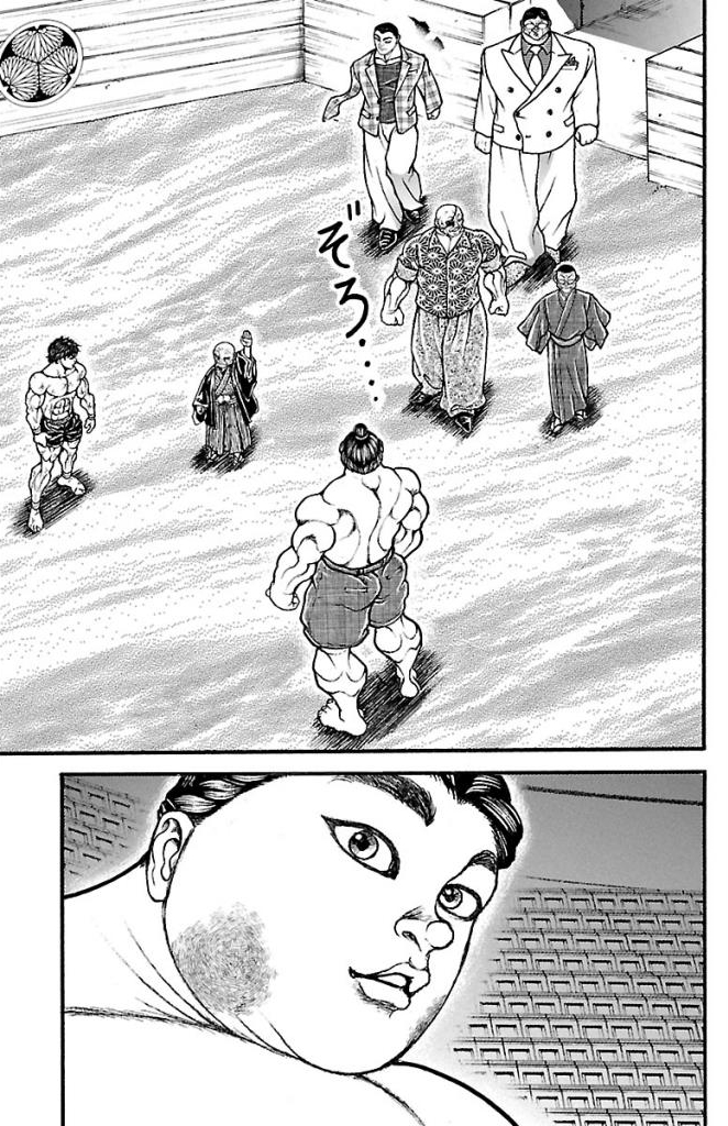 バキ道 第32話 - Page 19