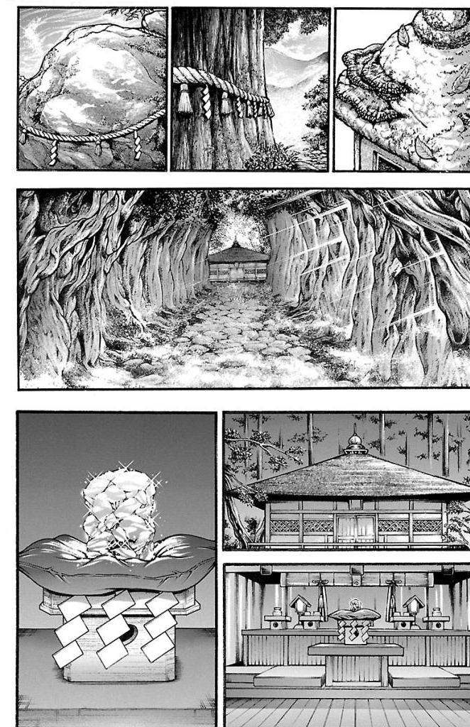バキ道 第22話 - Page 12
