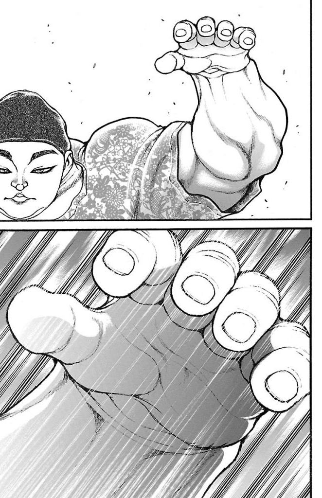 バキ道 第20話 - Page 15