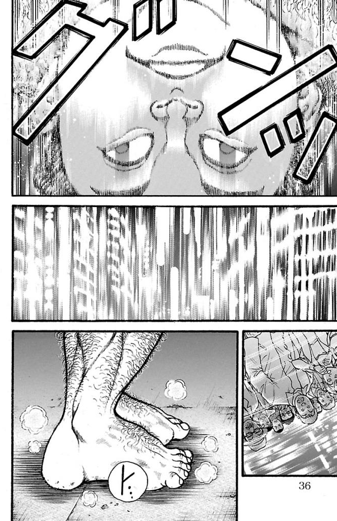 バキ道 第21話 - Page 10