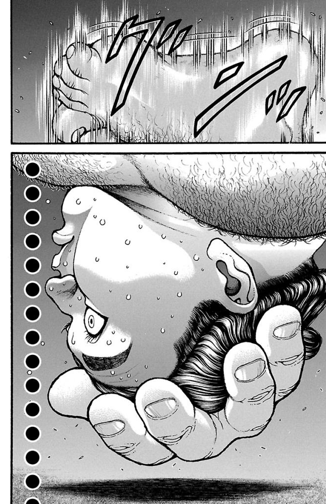 バキ道 第21話 - Page 8
