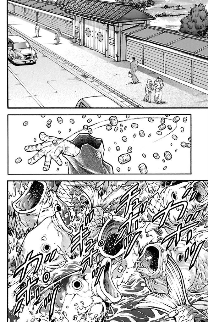 バキ道 第22話 - Page 8