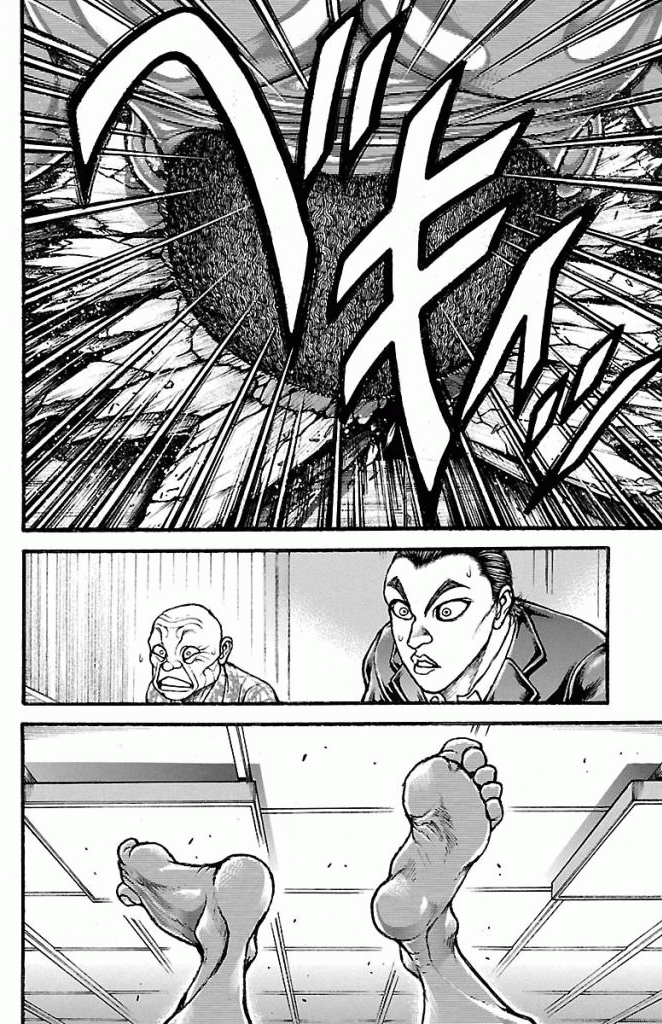 バキ道 第17話 - Page 14