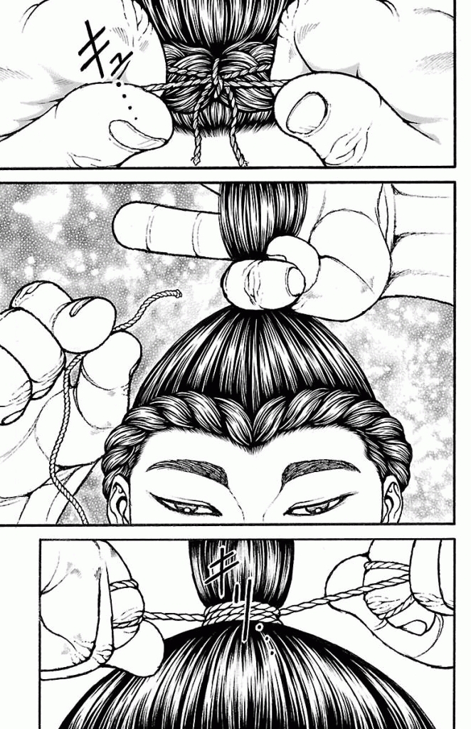 バキ道 第18話 - Page 11