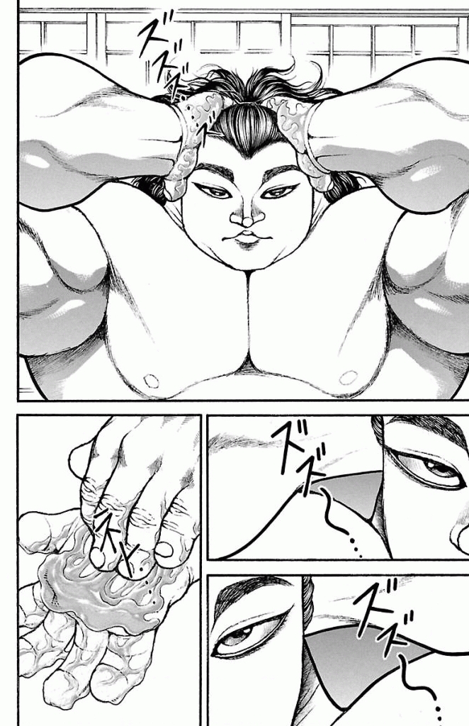 バキ道 第18話 - Page 4