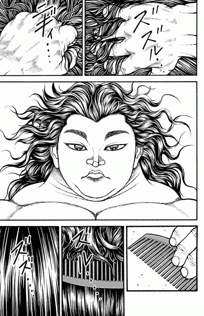 バキ道 第18話 - Page 5
